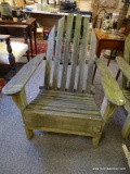 (R2) PATIO CHAIR; ONE OF 3 WOODEN ADIRONDACK STYLE PATIO CHAIRS- 30 IN X 37 IN X 35 IN