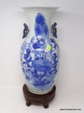 (R2) VINTAGE ORIENTAL VASE; EARLY 20TH CEN, CHINESE EXPORT BLUE AND WHITE VASE ON ROSEWOOD STAND- 20