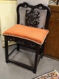 (R2) ANTIQUE CHAIR; ANTIQUE ORIENTAL CARVED ROSEWOOD CHAIR WITH UPHOLSTERED SEAT CUSHION- 19 IN X17