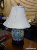 (R2) ORIENTAL LAMP; ORIENTAL MELLOW STYLE LAMP ON ROSEWOOD BASE WITH CLOTH SHADE- 22 IN H