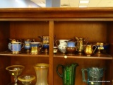 (R2) SHELF LOT; SHELF LOT OF COPPER LUSTER- 7 CREAMERS FROM 3 TO 6 IN. H., BOWL AND CUP- TOTAL 9