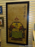 (RIGHT WALL) ORIENTAL WATERCOLOR; ANTIQUE ORIENTAL HAND PAINTED WATERCOLOR OF GENTLEMAN ON RICE