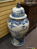 (RIGHT WALL) GINGER JAR; ONE OF A PAIR OF LARGE BLUE AND WHITE CHINESE EXPORT GINGER JAR WITH FOO