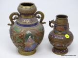 (RIGHT WALL) CHAMPLEVE VASES; 2 CHAMPLEVE VASES- 7 IN AND 9.5 IN H