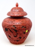 (RIGHT WALL) ORIENTAL GINGER JAR; CIRCA 1900 CHINESE CINNABAR LACQUER LIDDED GINGER JAR WITH DRAGON