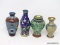 (RFRT) CLOISONNE LOT; LOT INCLUDES 3- VASES 4.5 IN, 5 IN. 5.5 IN H AND A 4.5 IN GINGER JAR