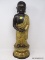 (RFRT) MONK STATUES; ONE OF THREE BRONZE AND GOLD TONED METAL STATUES OF ASIAN MONKS- 18.5 IN H