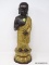 (RFRT) MONK STATUES; ONE OF THREE BRONZE AND GOLD TONED METAL STATUES OF ASIAN MONKS- 18.5 IN H