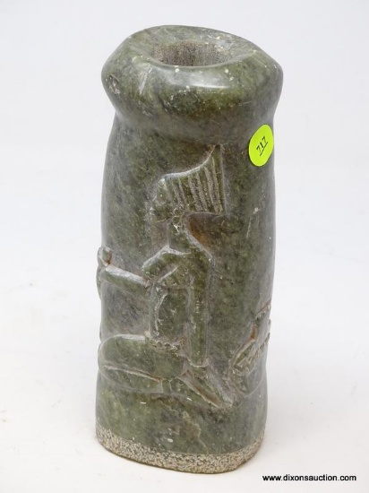 (RFRT) SERPENTINE CYLINDER VASE 8 1/4" TALL; 10" CIRCUM; 6LBS