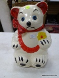 (TABLES) ROYAL WARE BEAR COOKIE JAR BASE WITH BEAR HEAD. BEAR HEAD DOES NOT MATCH BASE, DOES NOT FIT