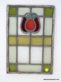 (RFRT) STAINED GLASS; UNFRAMED ANTIQUE STAINED GLASS PANEL- 10.5 IN X 15.5 IN