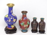 (RFRT) CLOISONNE LOT; LOT INCLUDES 4 VASES- 2 MATCHING ON ROSEWOODS STANDS- 3.5 IN H, 1- ON ROSEWOOD