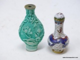 (RFRT) PAIR OF CHINESE SNUFF BOTTLES; 2 PIECE LOT TO INCLUDE A CLOISONNE SNUFF BOTTLE (WITH LID) AND