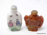 (RFRT) PAIR OF CHINESE SNUFF BOTTLES; 2 PIECE LOT TO INCLUDE AN AGATE SNUFF BOTTLE (WITH LID, STEM