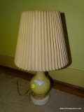 (BDRM2) URN SHAPED TABLE LAMP; YELLOW AND FLORAL PAINTED GLASS TABLE LAMP WITH A VINTAGE REEDED