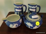 (FMR) WEDGEWOOD LOT; LOT INCLUDES- 2- 4 IN. CREAMERS ( ONE HAS CHIP ON BOTTOM) AND PR. OF MATCHING