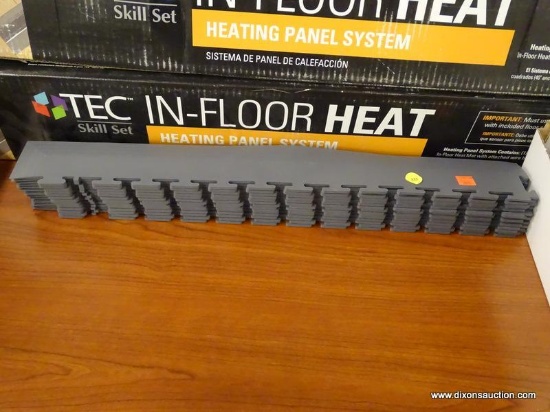 (R1) LOT OF INTERLOCKING RUBBER THRESHOLDS; 14 PIECE LOT OF GRAY, INTERLOCKING RUBBER, RIGHT HAND