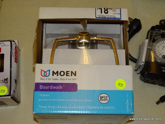 (R2) MOEN BOARDWALK COLLECTION TOWEL RING - BRUSHED NICKEL. COMES PLASTIC SEALED IN BOX.