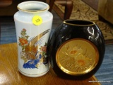 (R2) PAIR OF VASES; 2 PIECE LOT OF PORCELAIN VASES TO INCLUDE A BLACK PORCELAIN VASE WITH AN