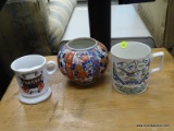 (R3) LOT OF ASSORTED CHINA; 3 PIECE LOT TO INCLUDE A HAND PAINTED JAR, A FARMER'S ARMS GOD SPEED THE