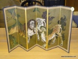 (R2) ORIENTAL PRINT ON FOLDING SCREEN; DEPICTS A SCENE OF 2 FOO DOGS IN THE FOREST. HAS 6 PANELS
