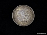 1951 WASHINGTON CARVER SILVER COMMEMORATIVE HALF DOLLAR.