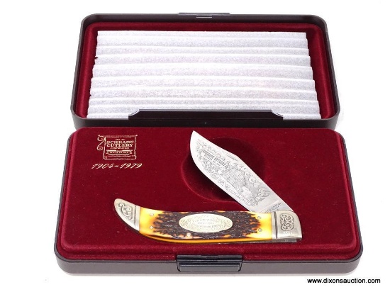 SCHRADE 75TH ANNIVERSARY LIMITED EDITION PRESENTATION FOLDING KNIFE. THIS IS KNIFE NUMBER 3564 OF