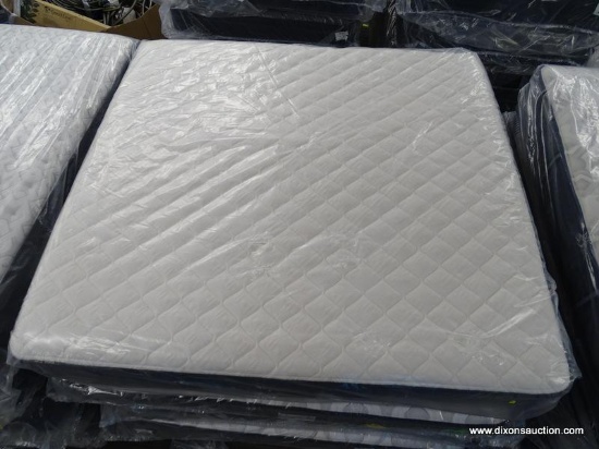 SEALY ESTATE ROCKWELL LUXURY ULTRA FIRM TIGHT TOP KING MATTRESS. COMES WRAPPED IN FACTORY PLASTIC.