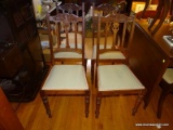 (KIT) ANTIQUE CHAIRS :4 ANTIQUE WALNUT VICTORIAN CHAIRS WITH UPHOLSTERED SEATS WITH A CARVED AND