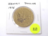 1975 HAWAII DOLLAR.