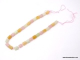 450 CT CULTI-COLOR JADE NECKLACE.