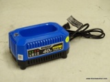 (TABLE) KOBALT CHARGER