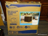 (CORNER) SUNCAST STORAGE CUBE