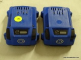 (TABLE) KOBALT 24V BATTERIES