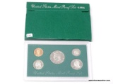 1994 U.S. MINT PROOF SET.