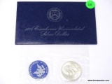 1974 Eisenhower Silver Dollar - blue envelope