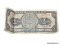 1954 ONE PESO - MEXICAN PAPER MONEY.