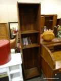 MAHOGANY BOOKCASE WITH ADJUSTABLE SHELVES. CURRENTLY HAS 2 SHELVES (1 IS FIXED). MEASURES 18 IN X 12