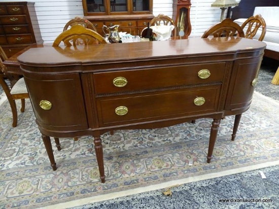 MAHOGANY SIDEBOARD WITH 2 DOORS (1 ON EITHER SIDE) AND 2 CENTER DRAWERS WITH BRASS PULLS AS WELL AS