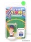 THE ORIGINAL MICRO STARS COLLECTOR'S SERIES MINI ACTION FIGURE OF GREG MADDUX, IS IN BLISTER