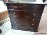 LANE FURNITURE MAHOGANY FINISH 5 DRAWER CHEST. SIMILAR ITEMS RETAIL FOR $549 ONLINE. MEASURES 50 IN