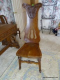 (BED1) UNUSUAL ANTIQUE CARVED OAK CHAIR, POSSIBLY A MUSICIAN'S CHAIR, ONE RUNG MISSING- 18 IN X 17