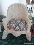 (SUN) UNIQUELY CARVED 1960'S ERA WHITE PAINTED ARMCHAIR WITH FOO DOG AND FLORAL CARVING. MEASURES