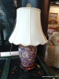 (R1) PURPLE AND BIRD THEME ORIENTAL GINGER JAR STYLE LAMP WITH ROSEWOOD BASE AND CLOTH SHADE WITH