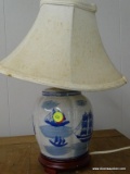 (APARTMENT) ORIENTAL POTTERY BLUE AND WHITE LAMP WITH SHADE- 14 IN H