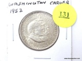 1952 Half Dollar - Washington Carver Commemorative