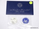 1972 Eisenhower Silver Dollar - blue envelope