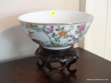 (APTLR) ORIENTAL BOWL ON ROSEWOOD STAND- 8 DIA. X 7 IN TALL ON STAND, ITEM IS SOLD AS IS WHERE IS