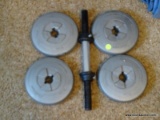 (APTLR) WEIGHTS AND HAND BAR, ITEM IS SOLD AS IS WHERE IS WITH NO GUARANTEES OR WARRANTY. NO REFUNDS
