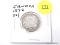 1872 Canada - 25 Cents - silver